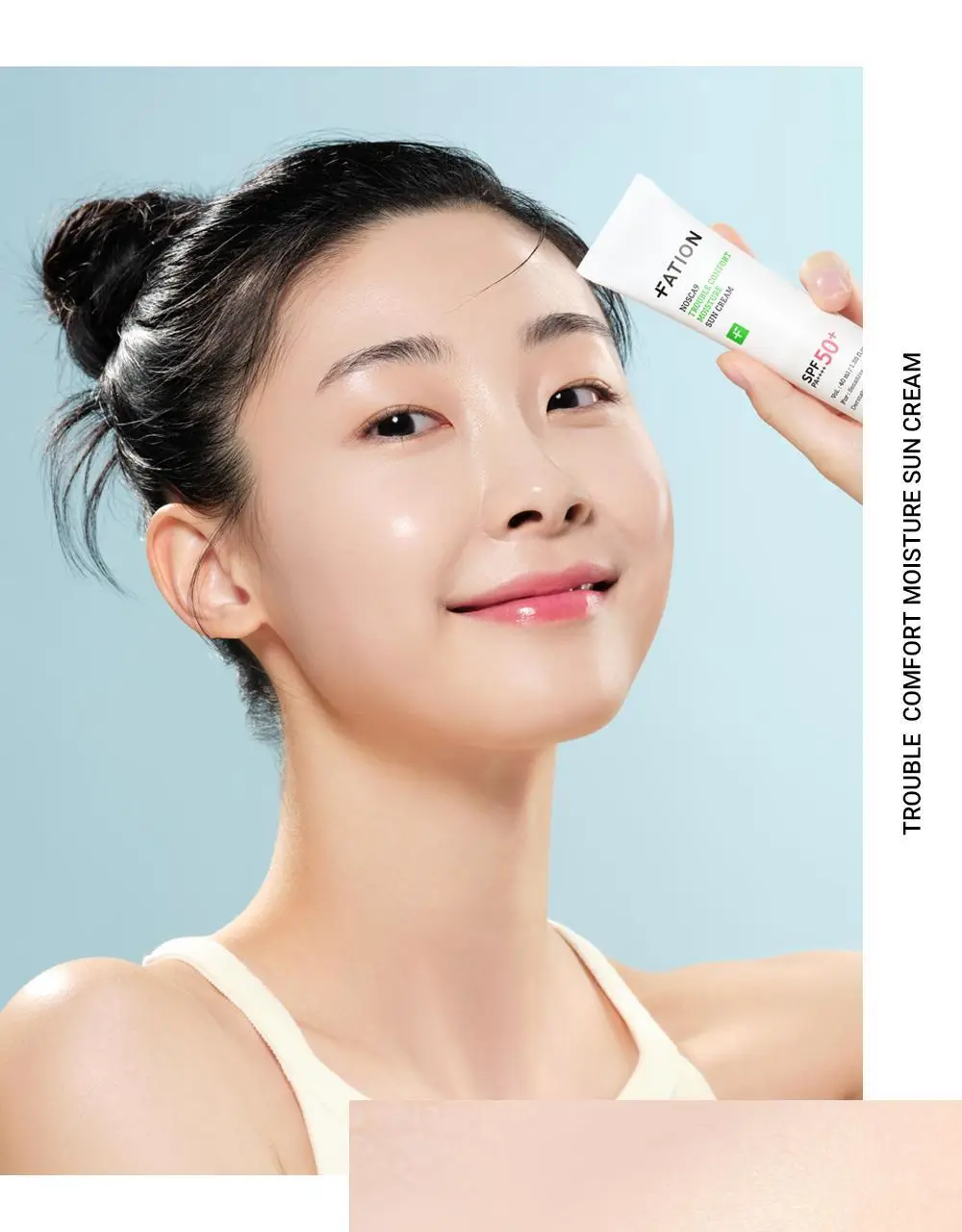 [단독기획] 파티온 노스카나인 트러블 컴포트 수분 선크림 40ml 2입(더블) 기획 상세페이지 6
